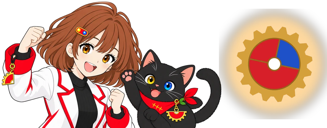 なんちゃんとつくしちゃんが笑顔で喜んでいる